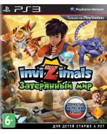 Invizimals: Затерянный мир (PS3)